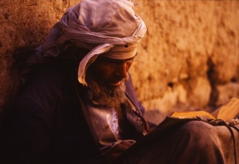 Il lettore di Corano